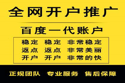 SEM运营公司案例：精准定位用户需求