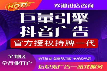 百度推广效果对比：传统广告与数字广告的差异