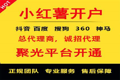 SEM竞价专员如何制定有效广告计划